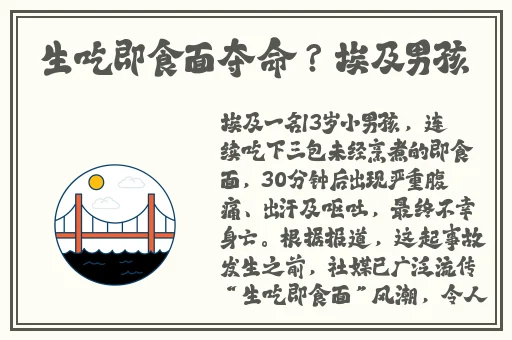 精华液一区二区区别44岁能用吗